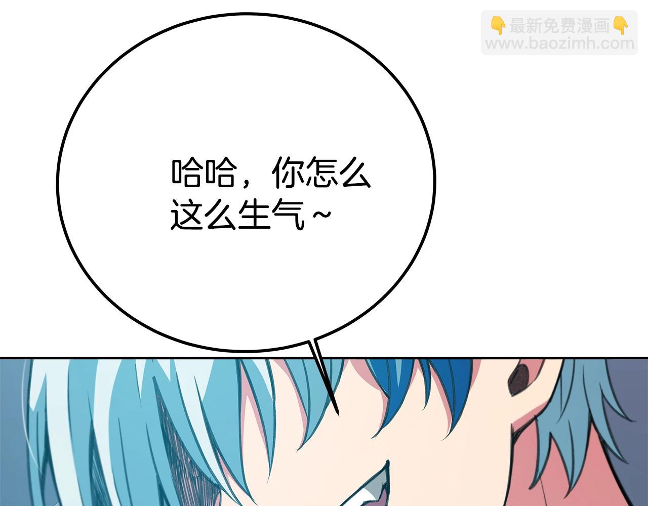 第41话 最精锐猎人114