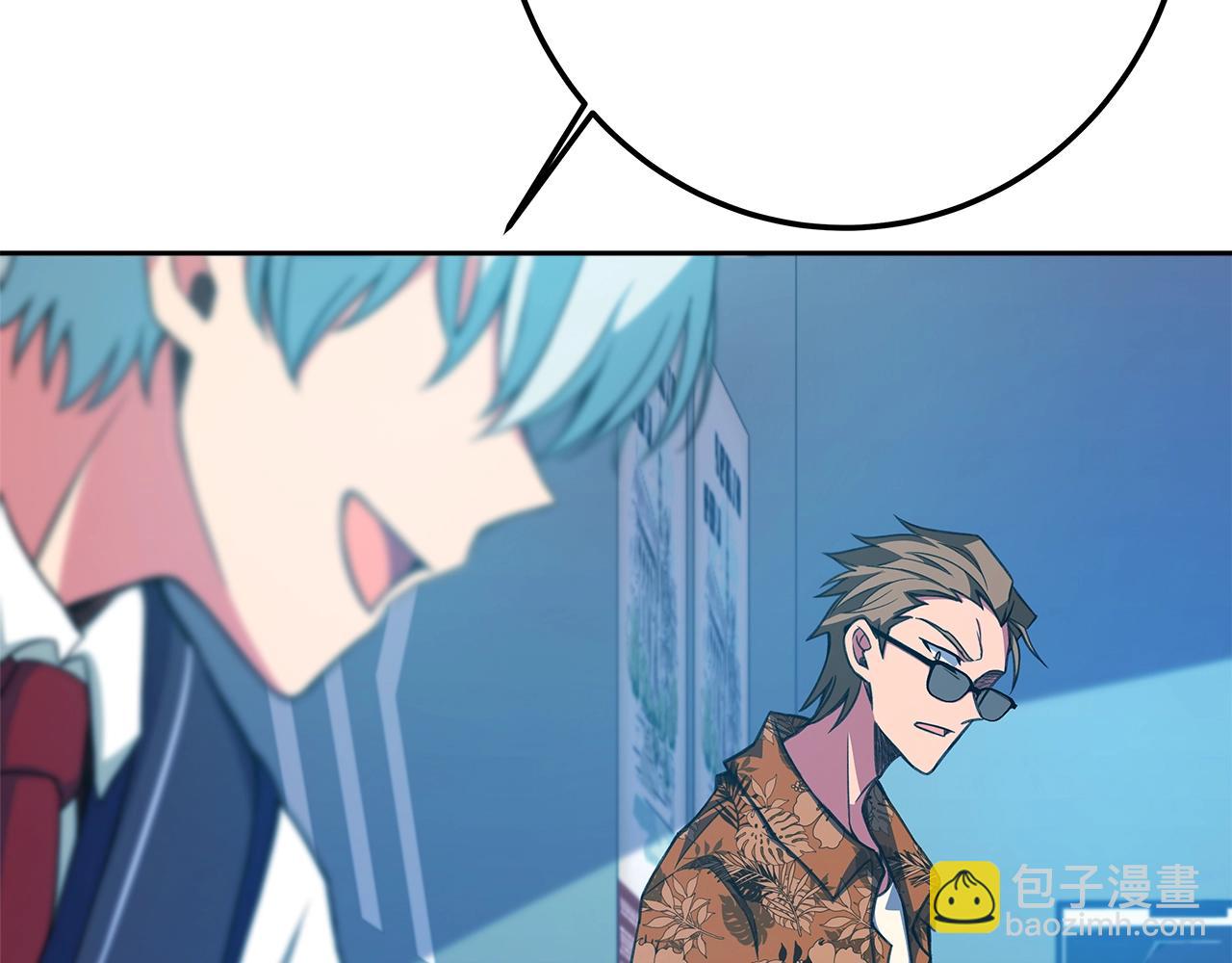 第41话 最精锐猎人118
