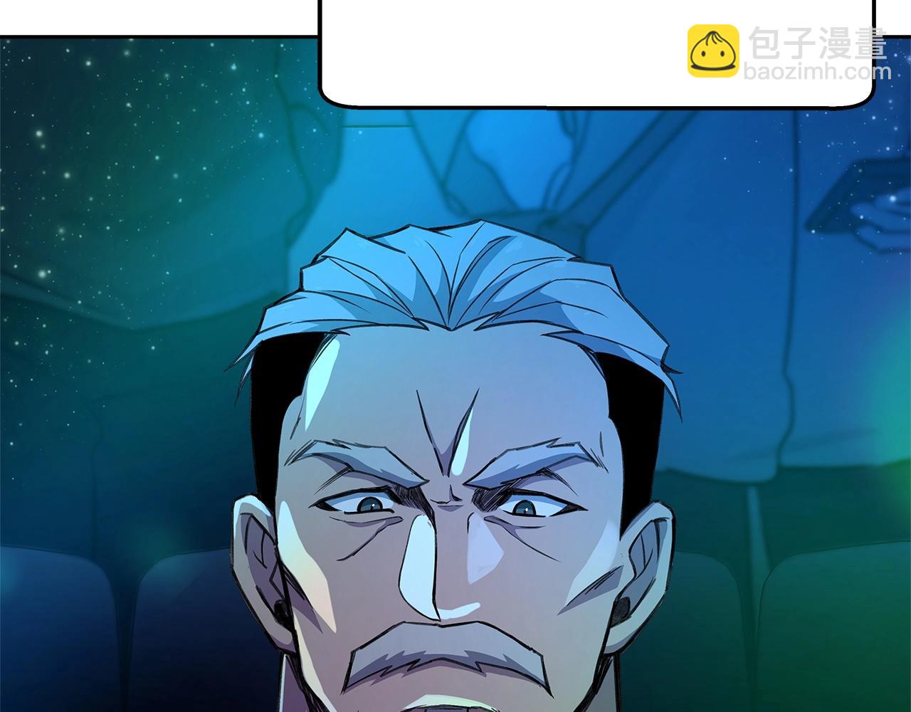 第41话 最精锐猎人13