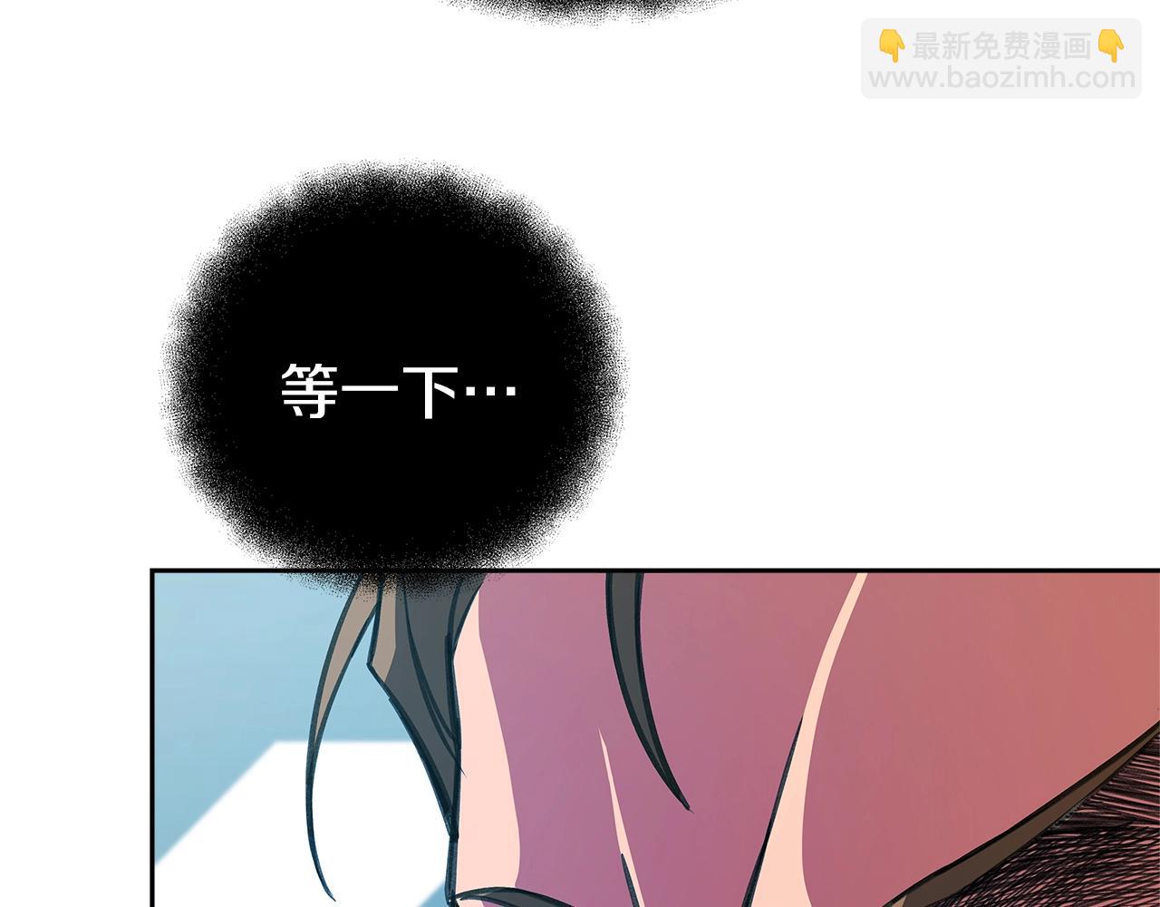 第41话 最精锐猎人130