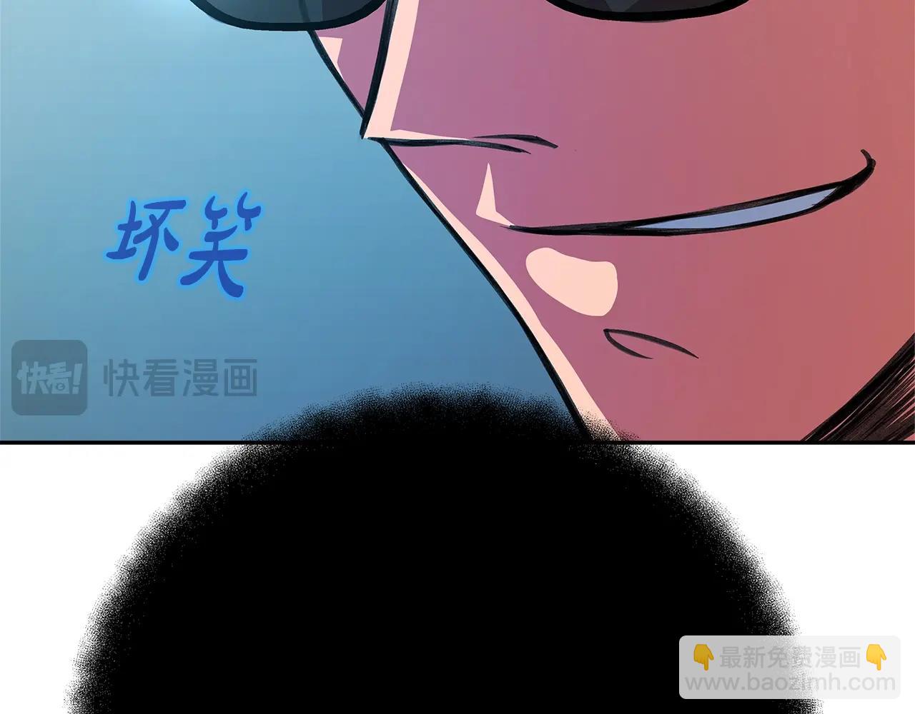 第41话 最精锐猎人132