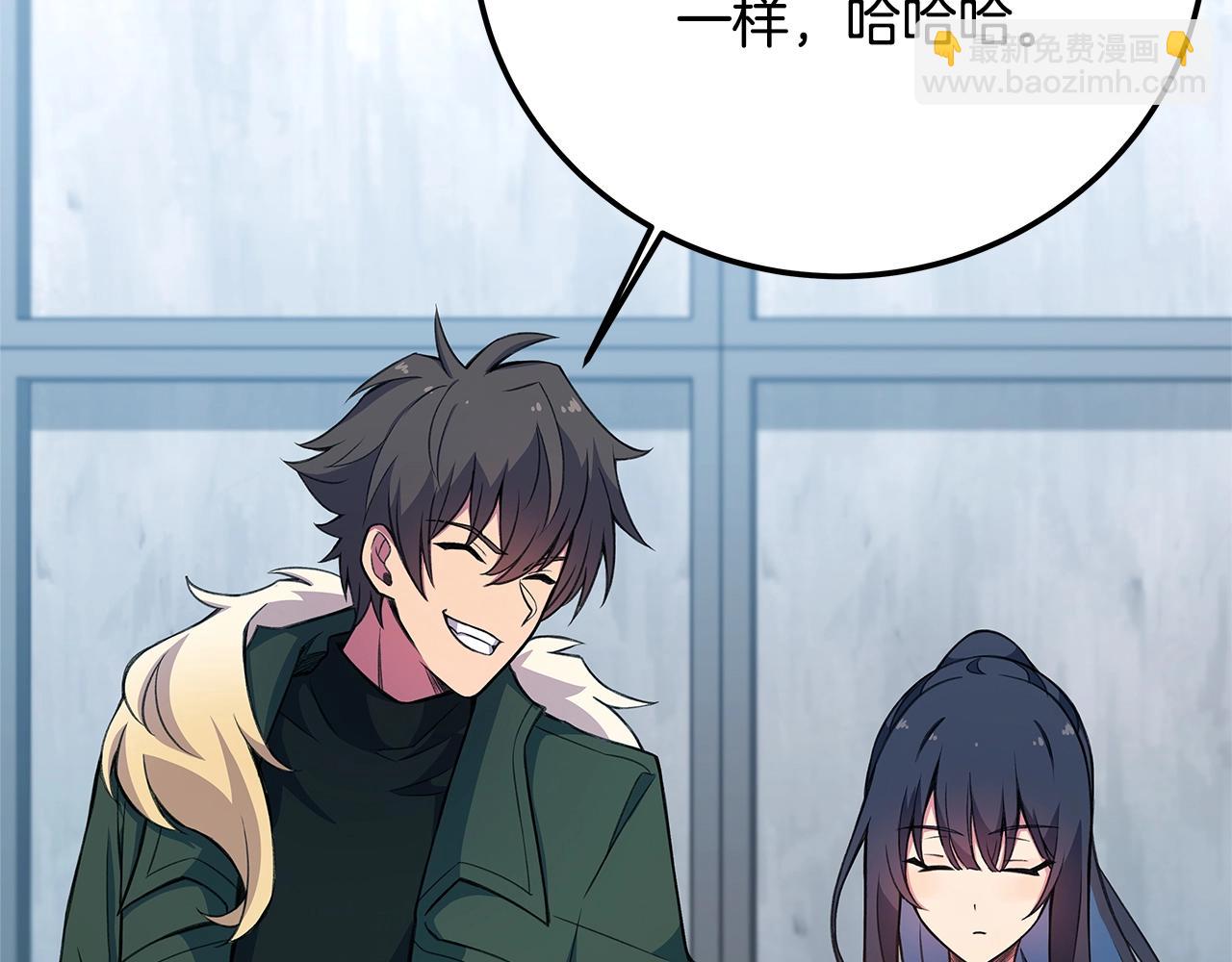 第41话 最精锐猎人140