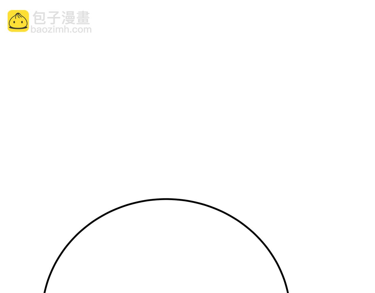 第41话 最精锐猎人142