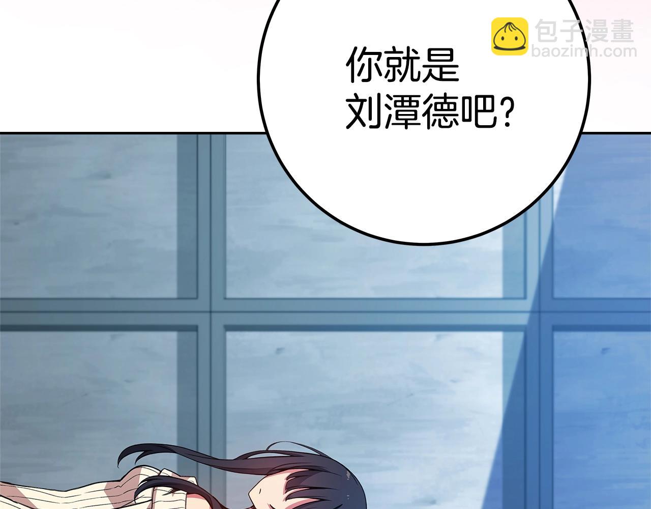 第41话 最精锐猎人160