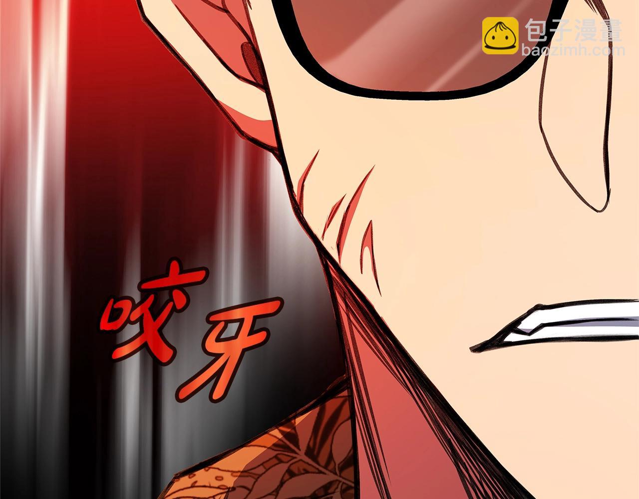 第41话 最精锐猎人41