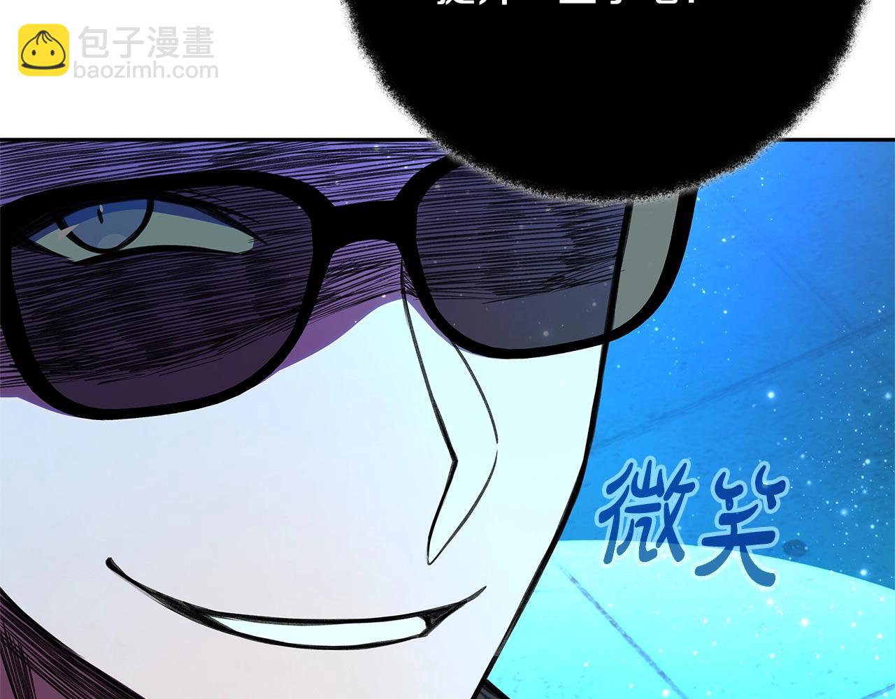 第41话 最精锐猎人5