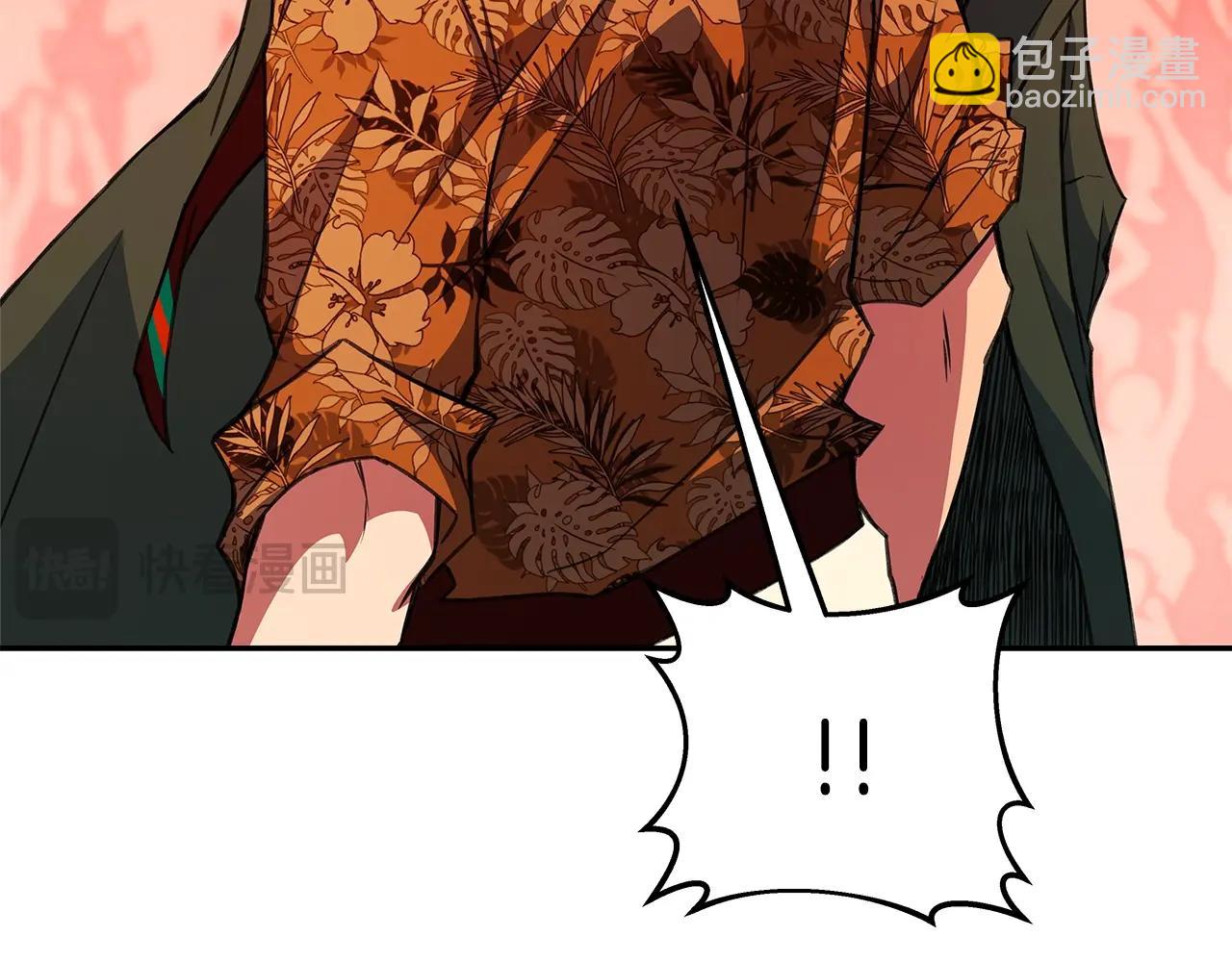 第41话 最精锐猎人54