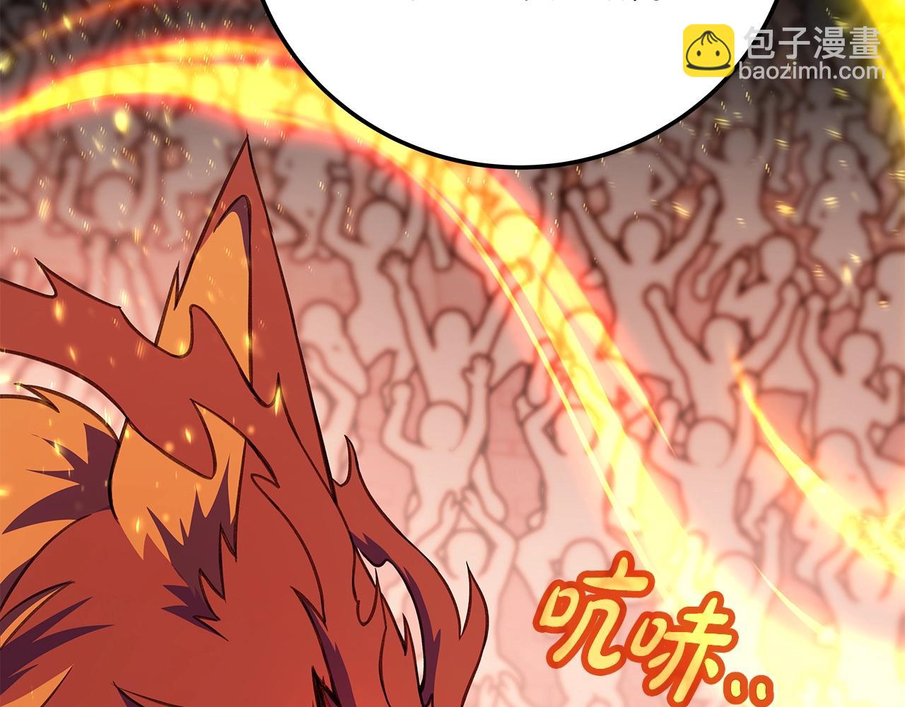 第41话 最精锐猎人57