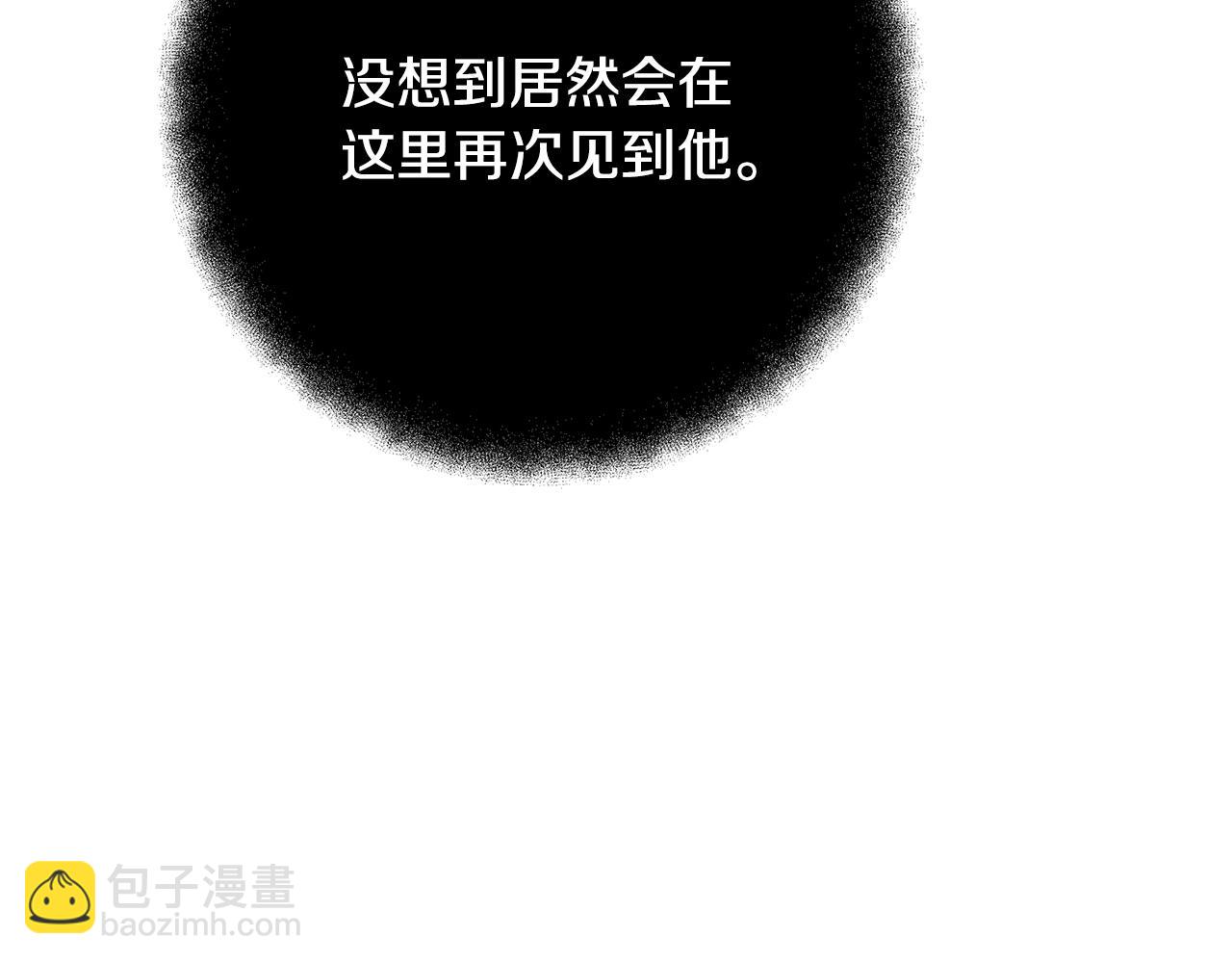 第41话 最精锐猎人85