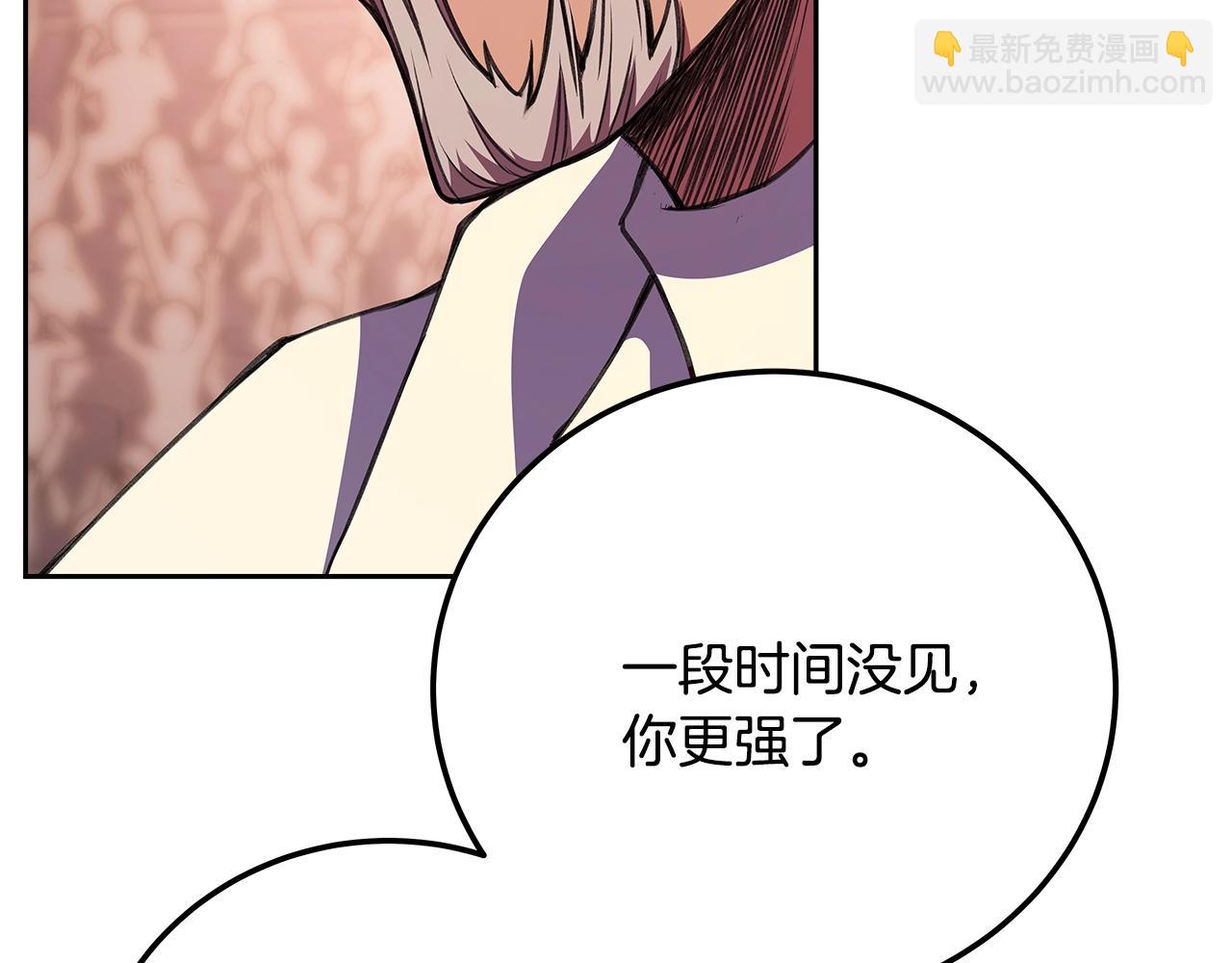 第41话 最精锐猎人88