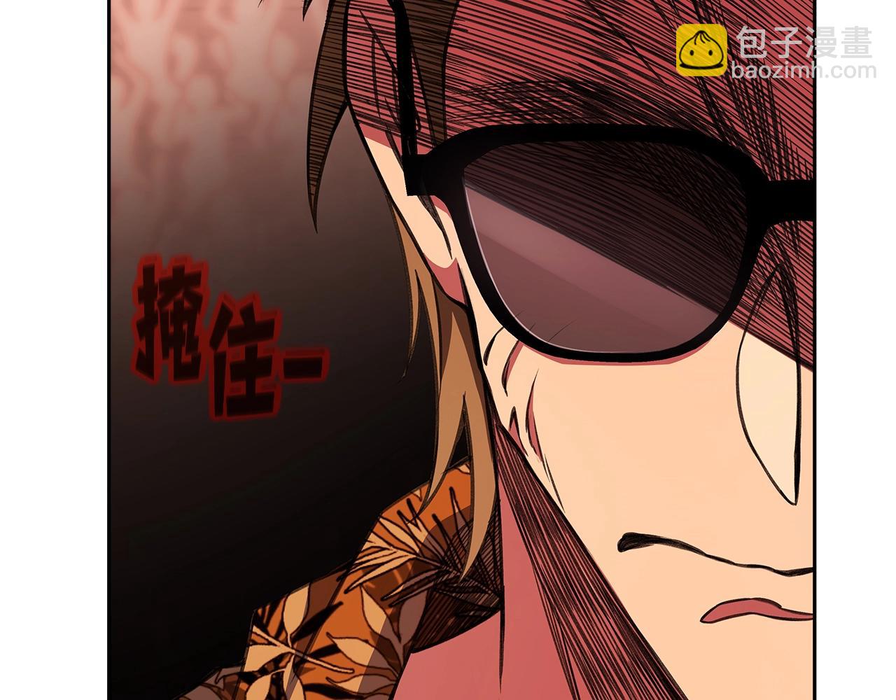 第41话 最精锐猎人93