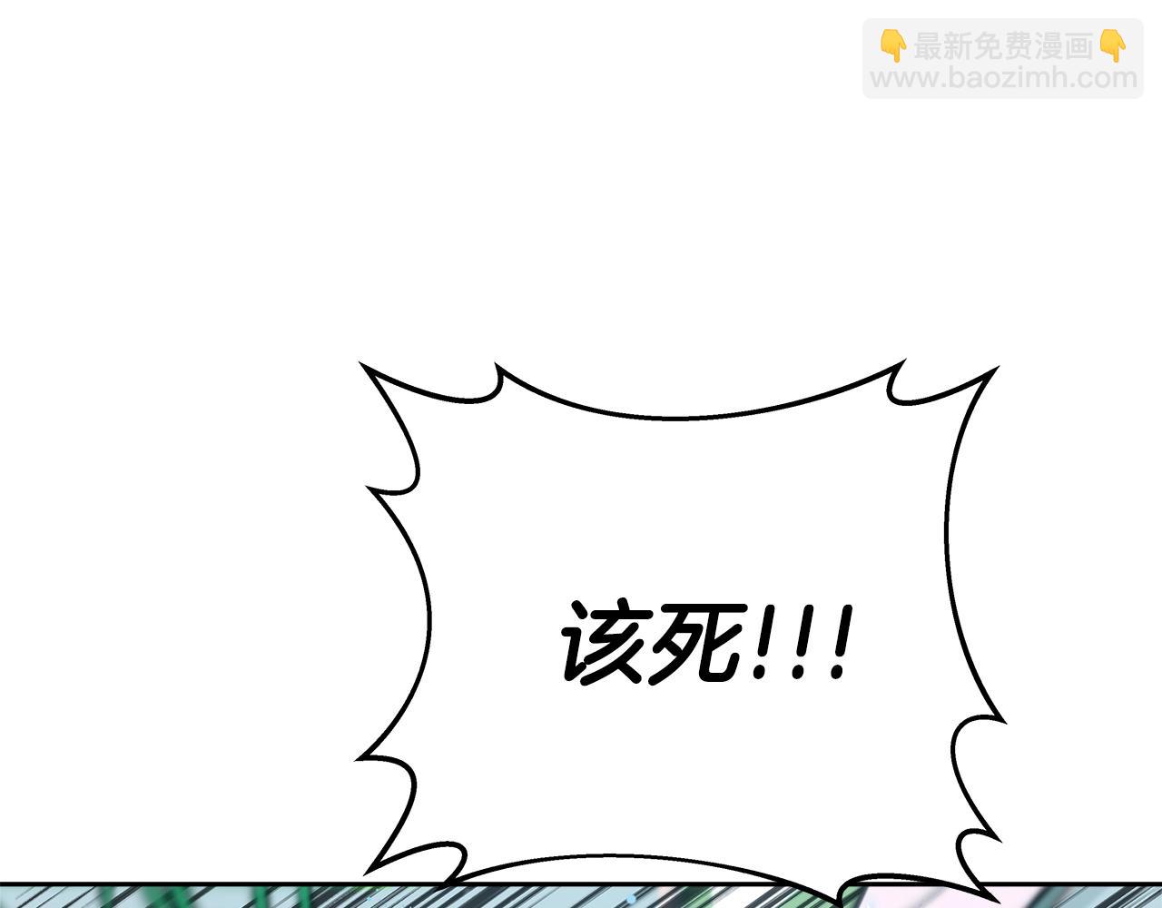 第41话 最精锐猎人96