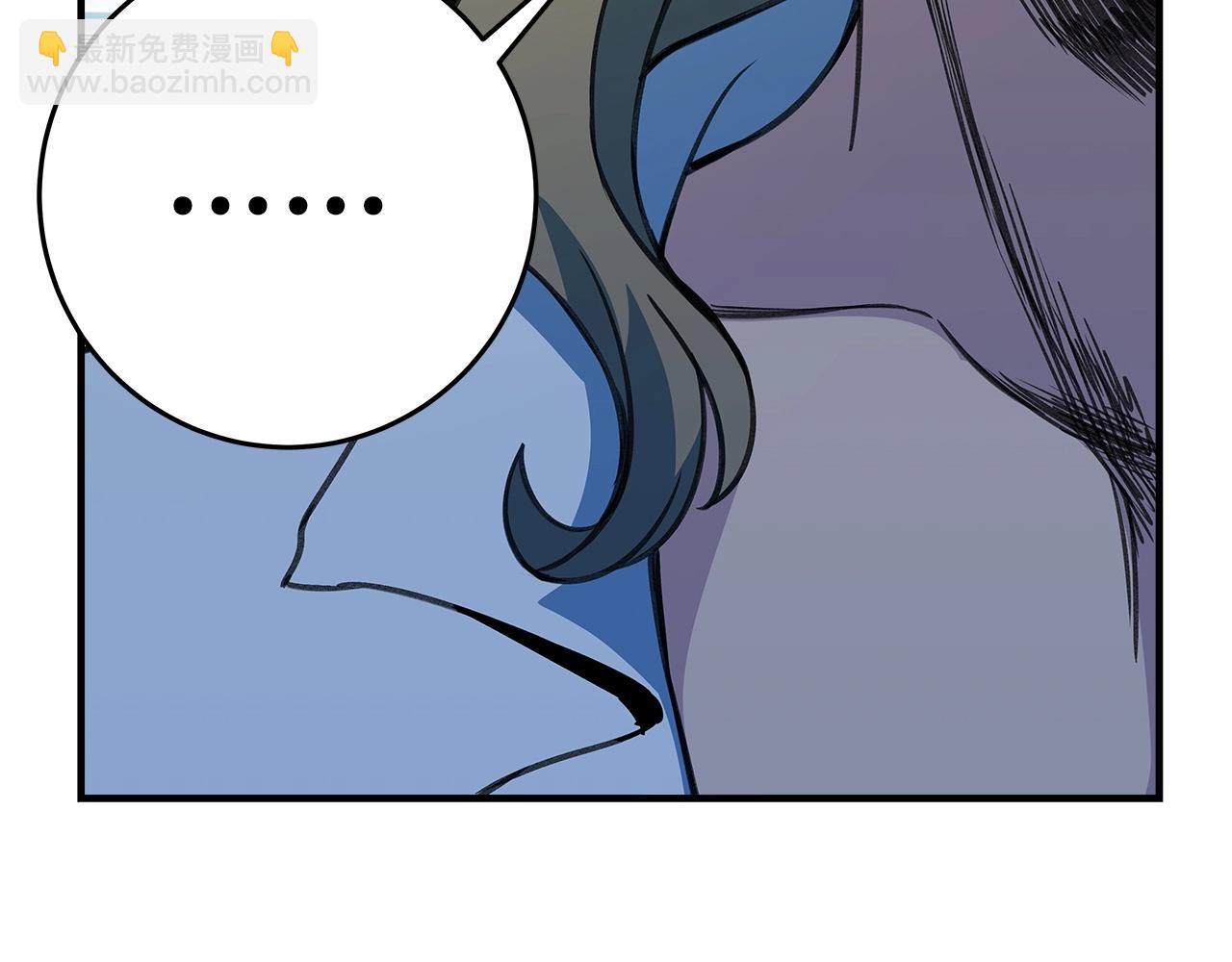 第47话 难搞113