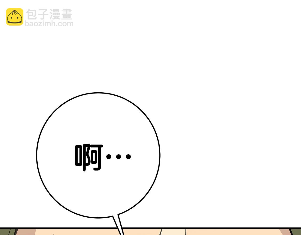 第47话 难搞114