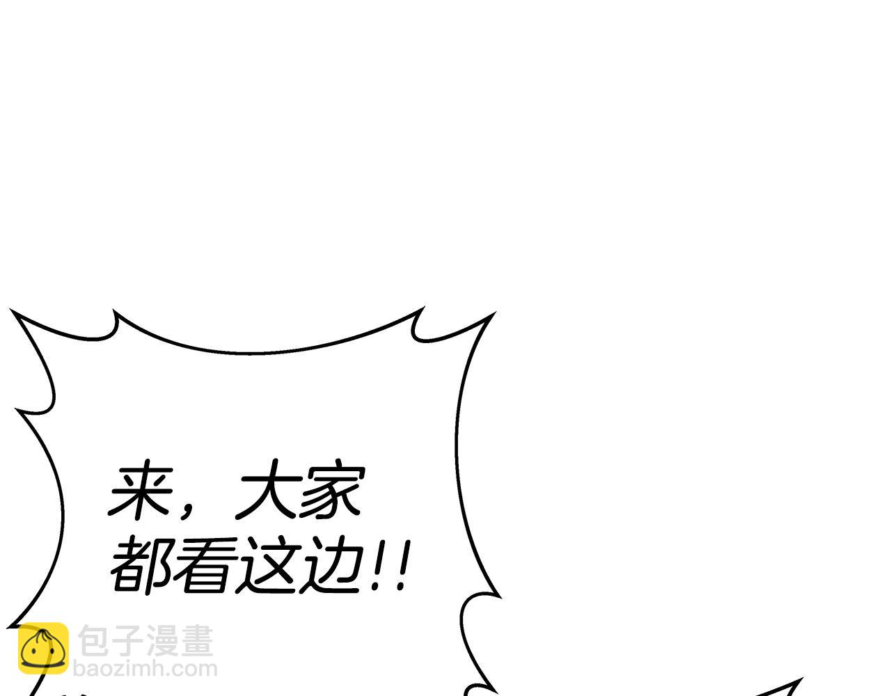 第47话 难搞125