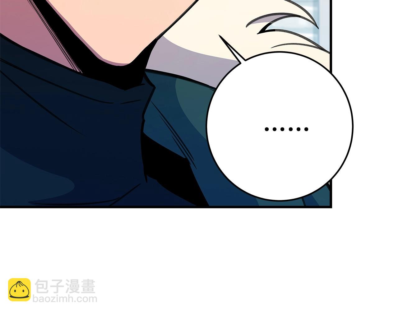 第47话 难搞172