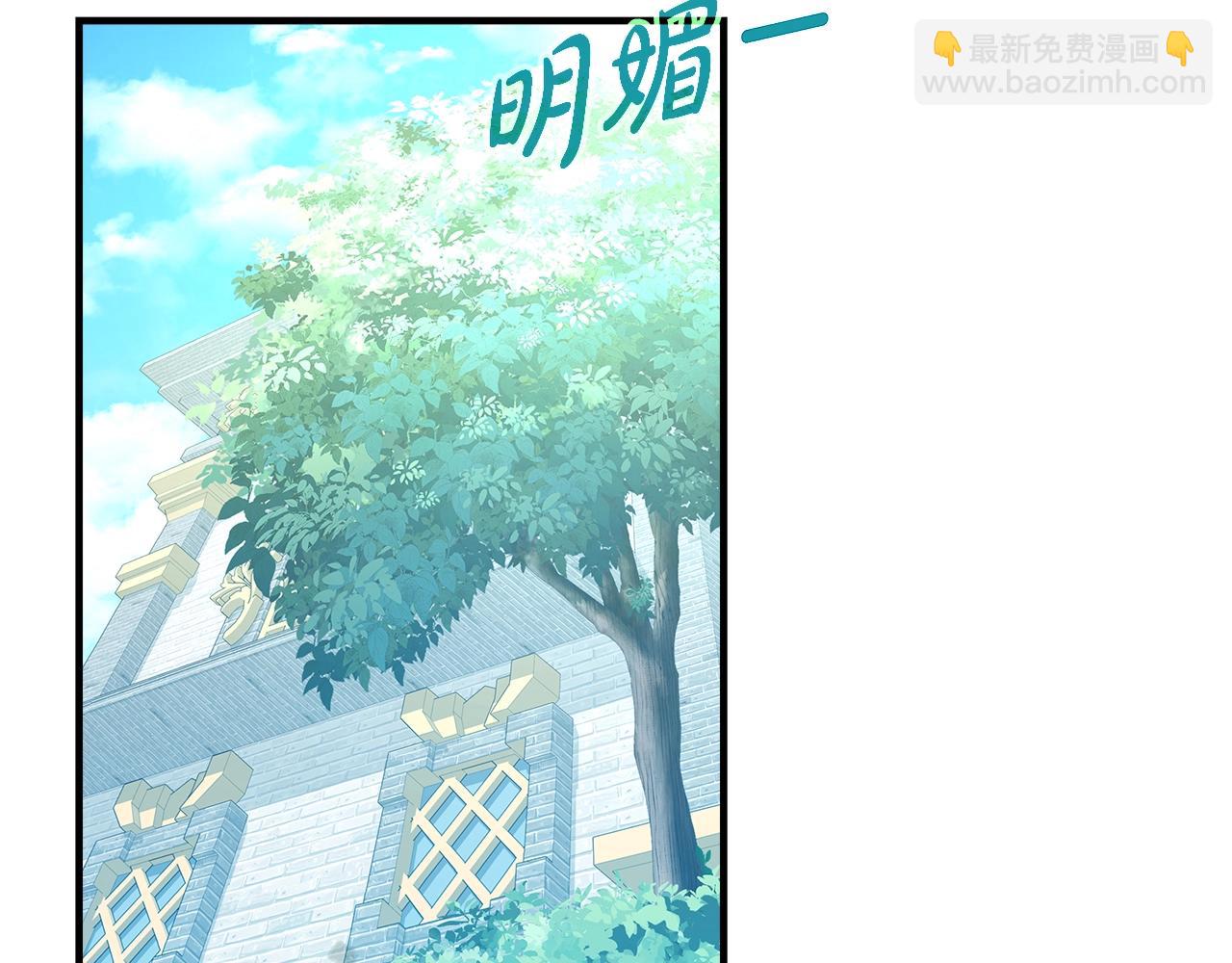 第47话 难搞174