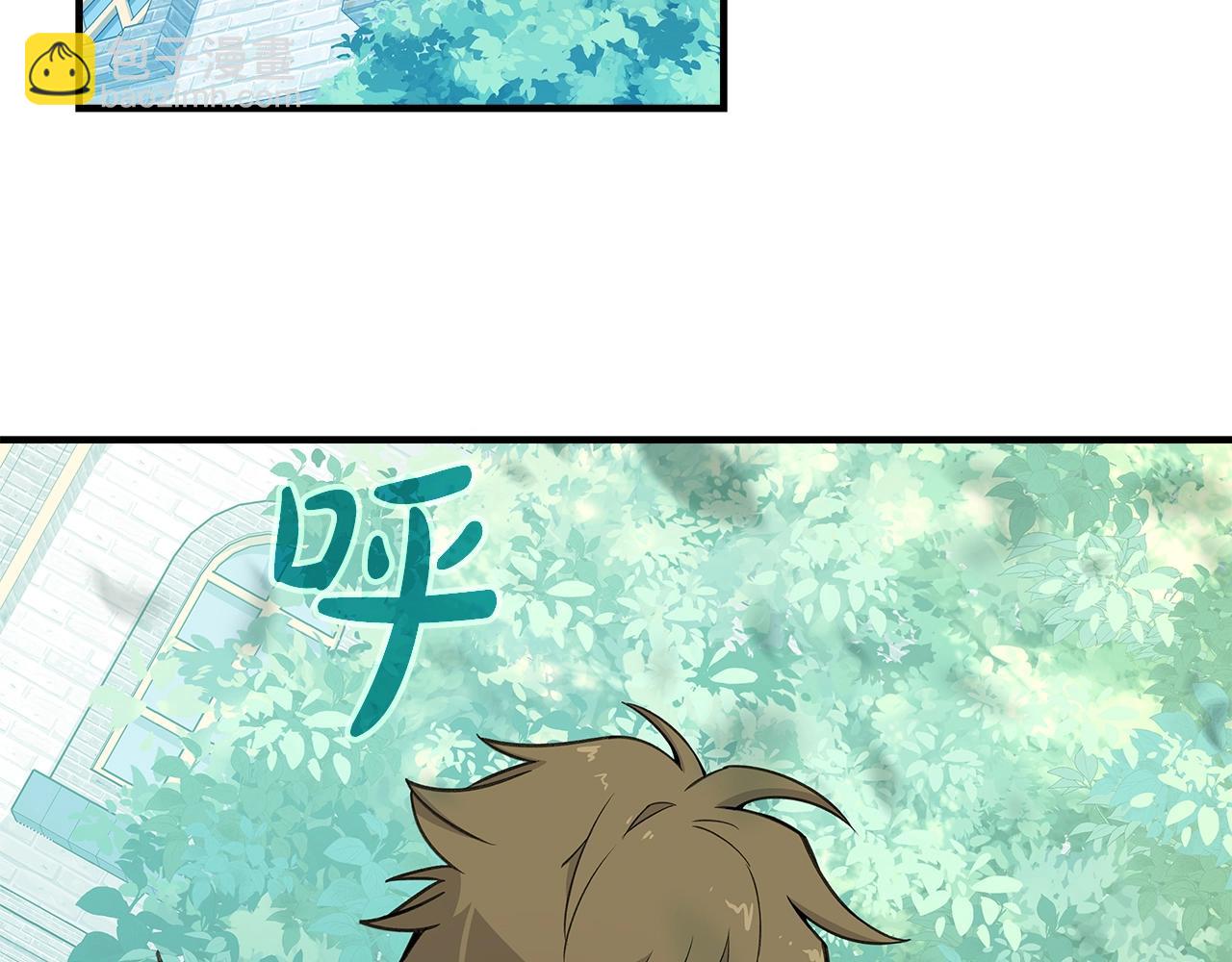第47话 难搞175