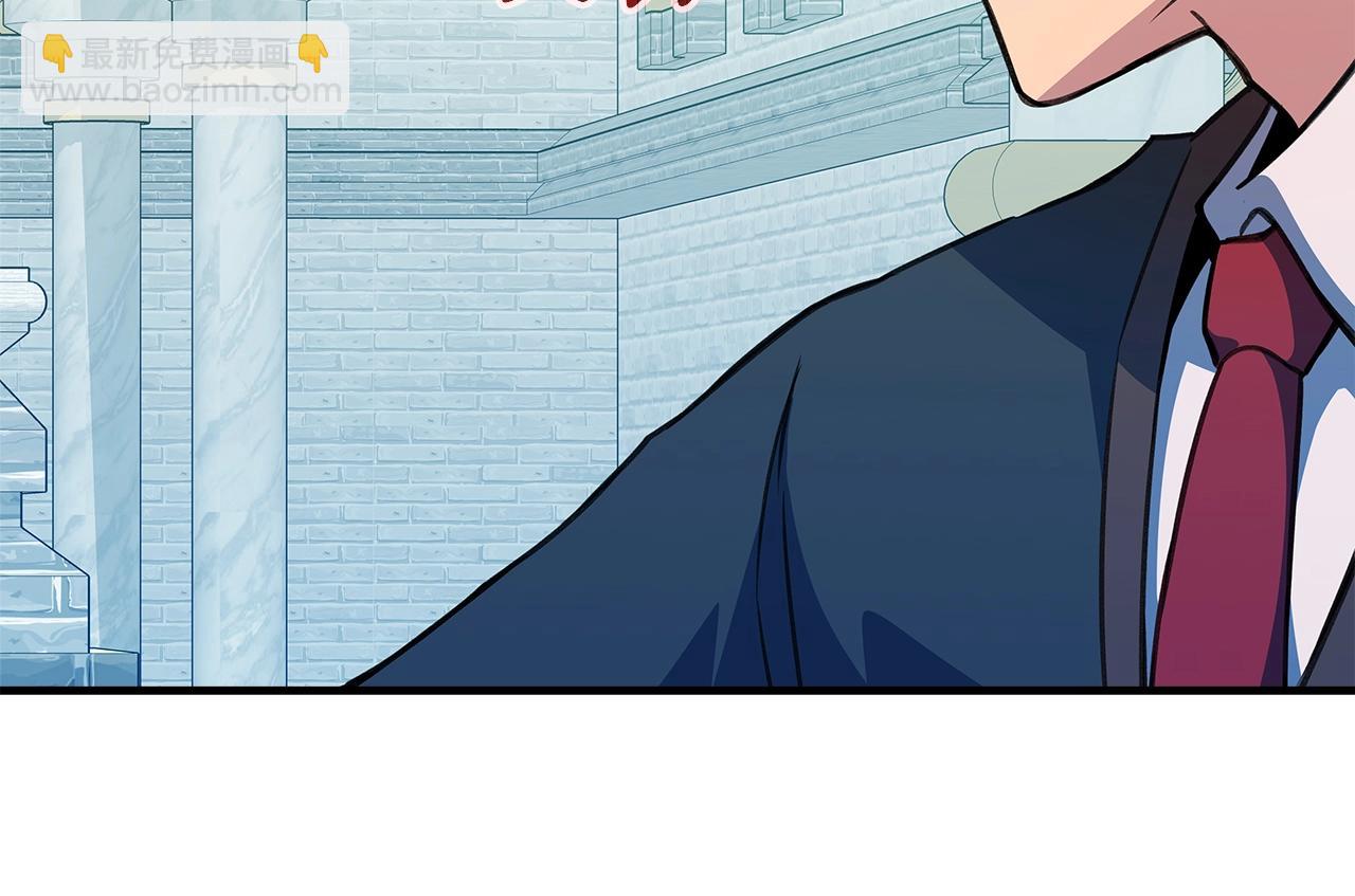 第47话 难搞183