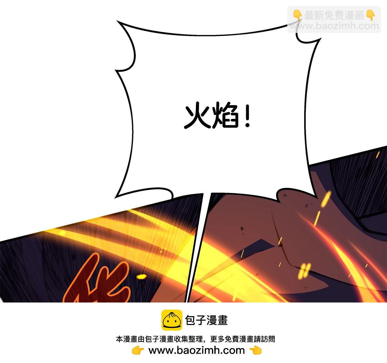 第47话 难搞184