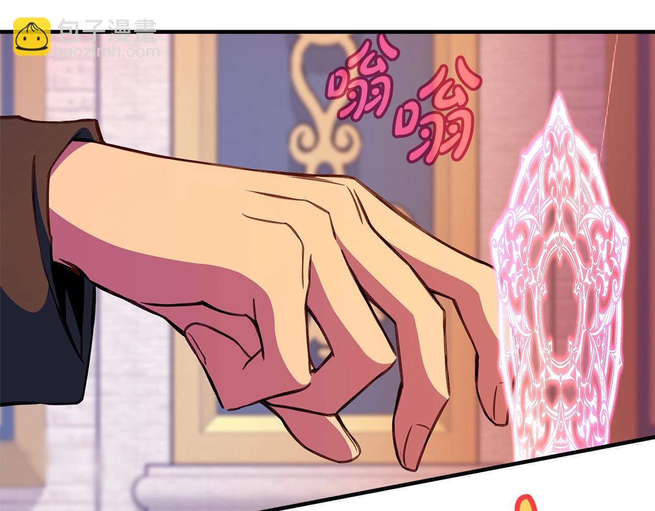 第47话 难搞193