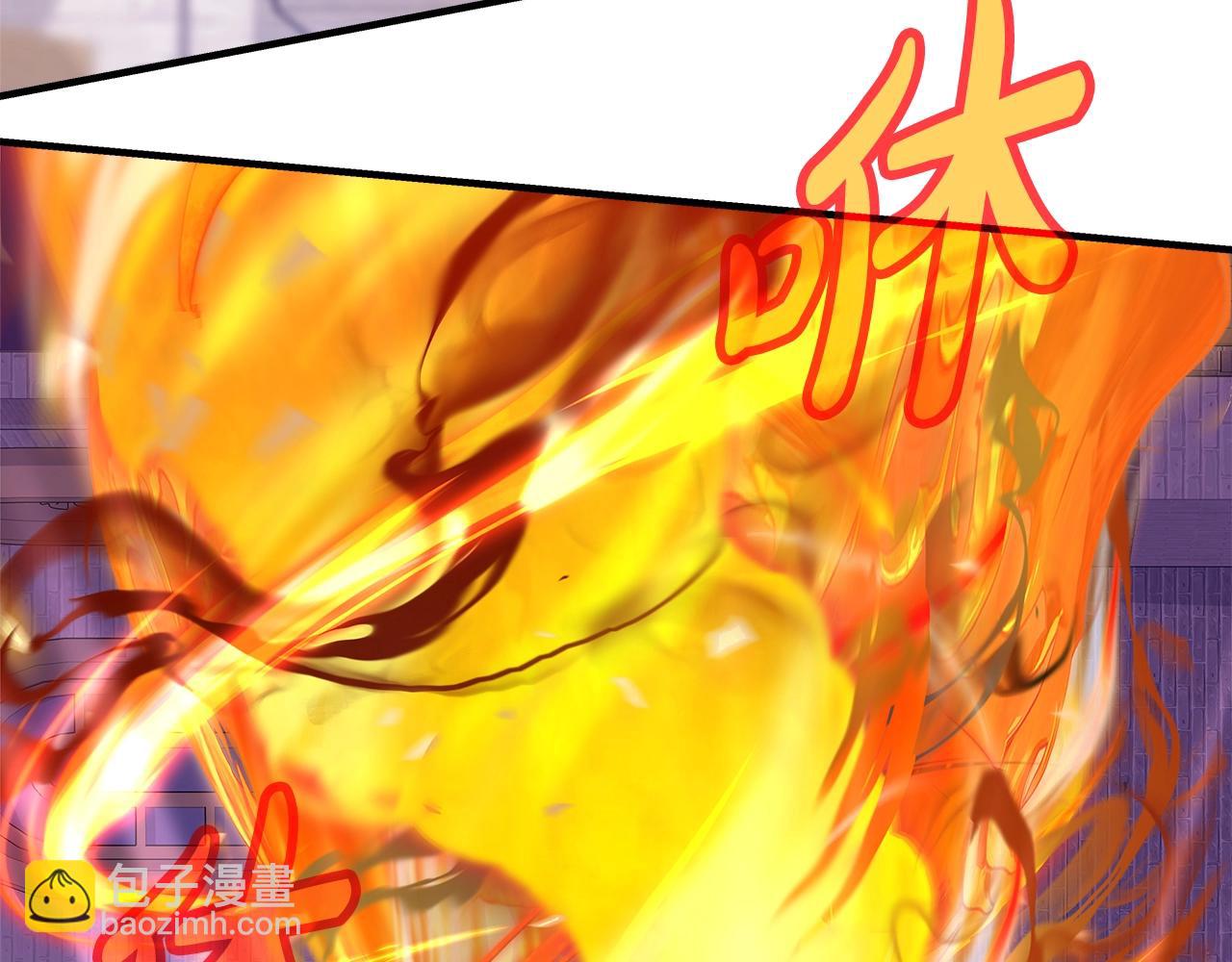 第47话 难搞194