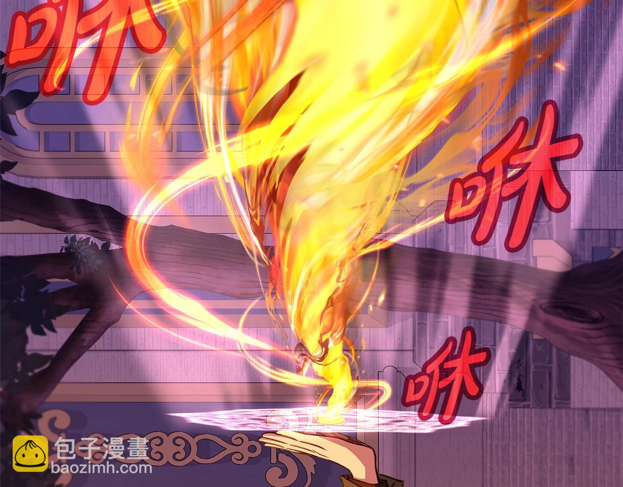 第47话 难搞195
