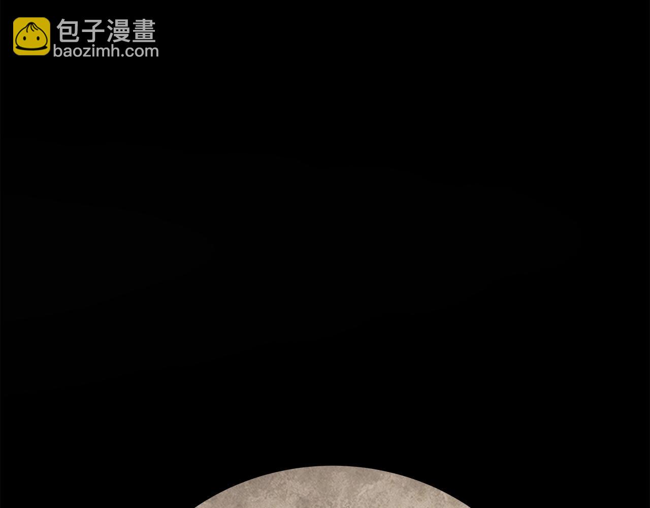 第47话 难搞207