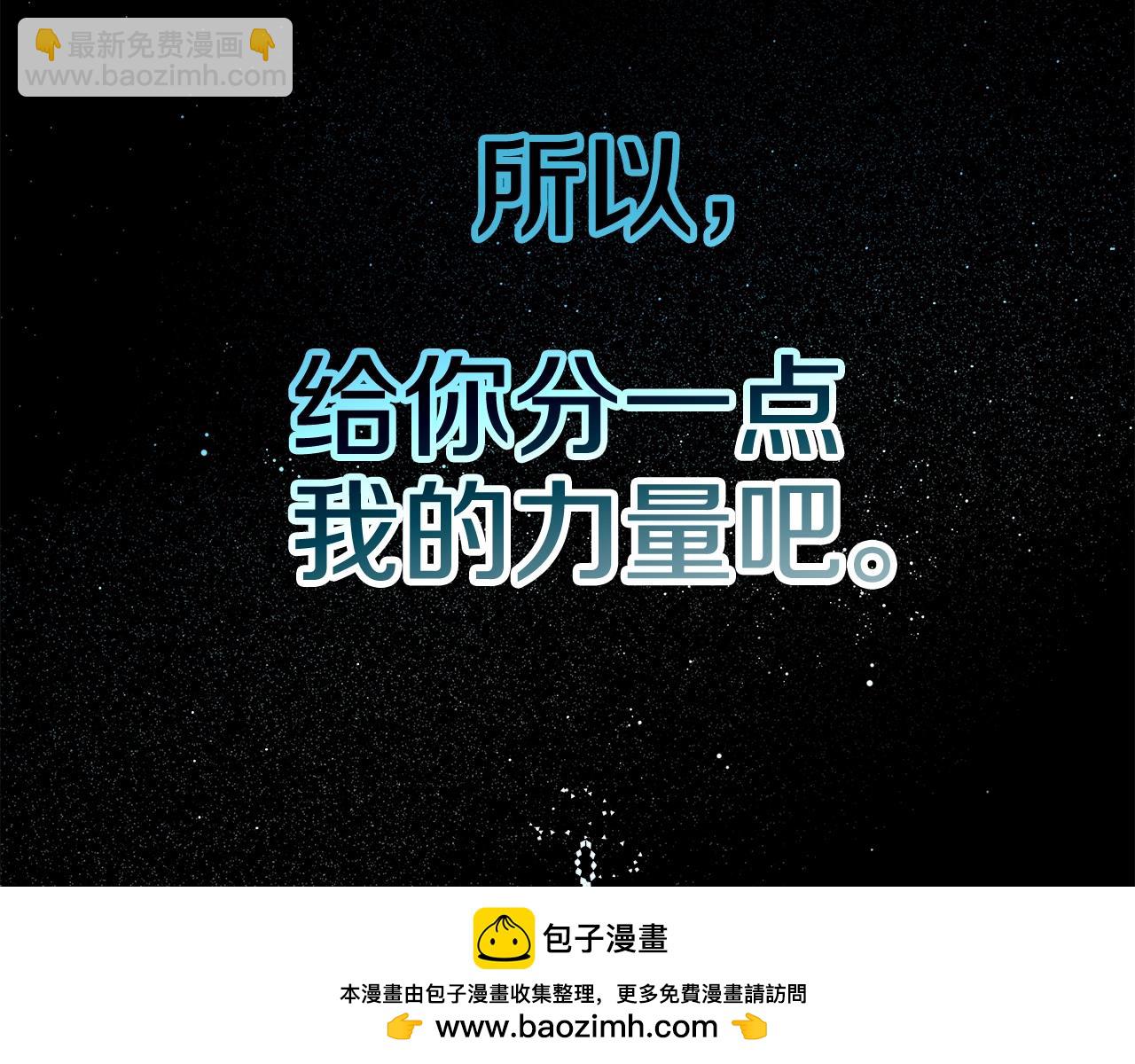 第47话 难搞215