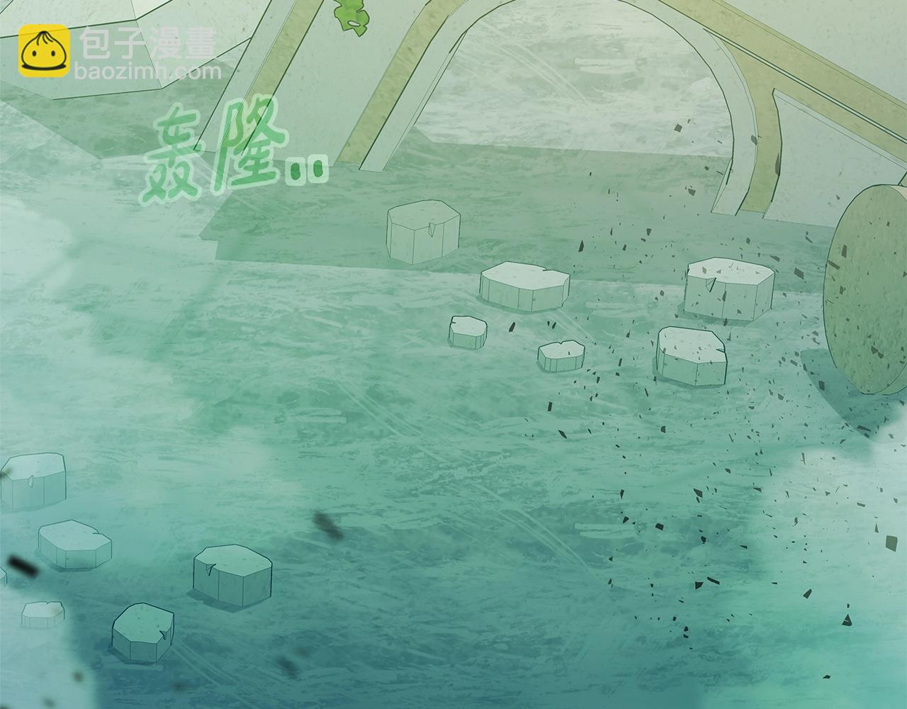 第47话 难搞22