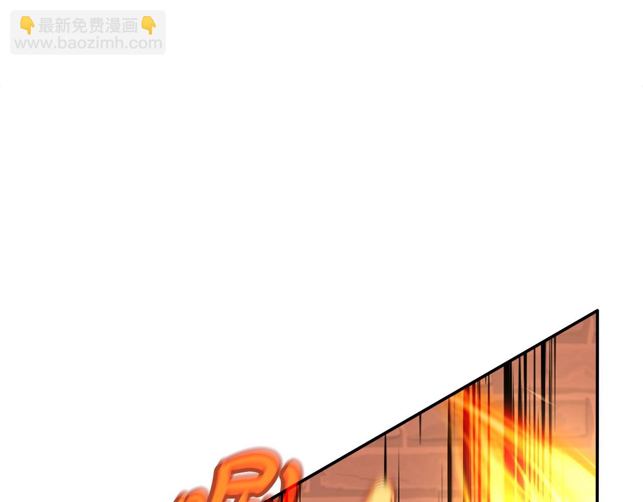第47话 难搞233