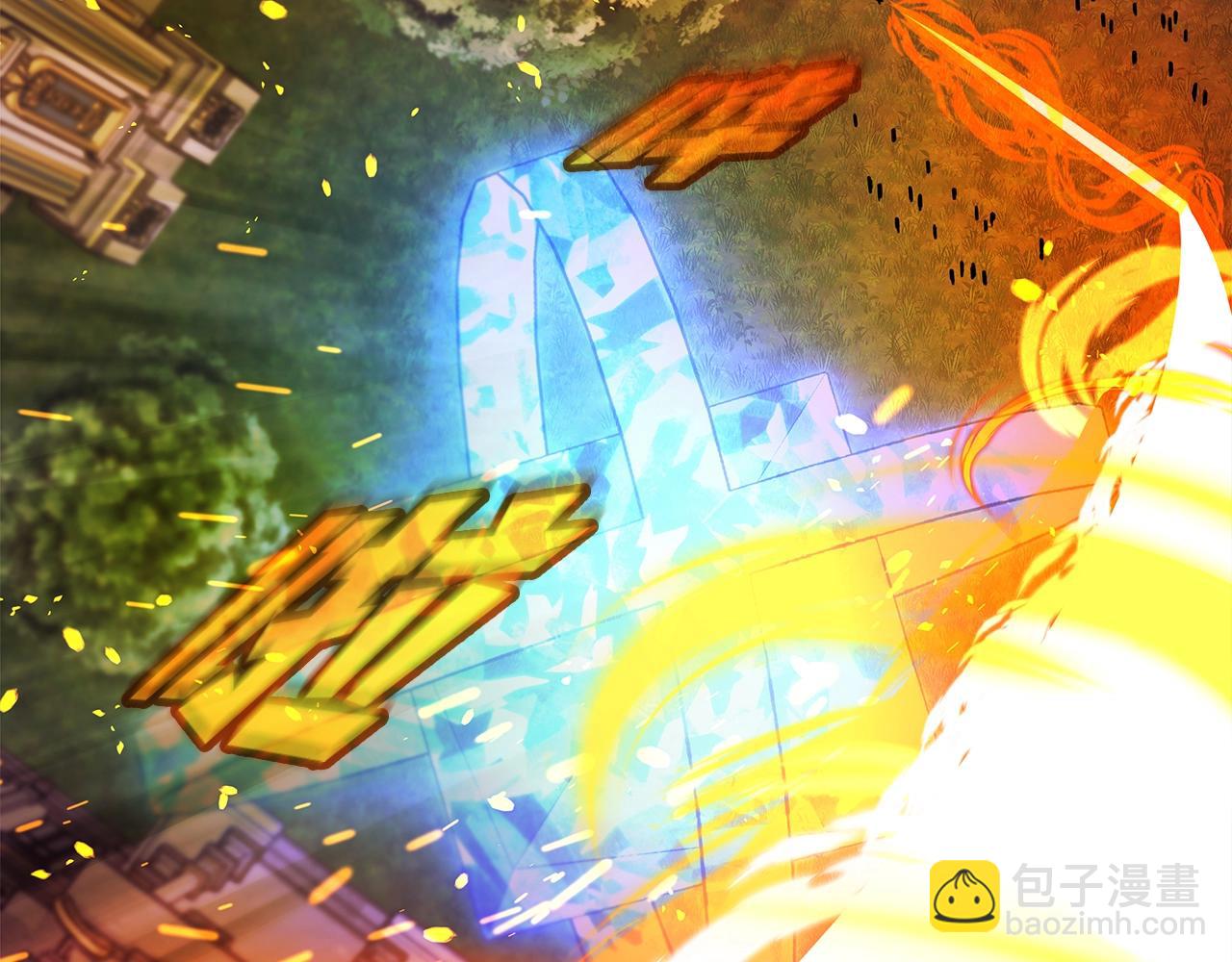 第47话 难搞237