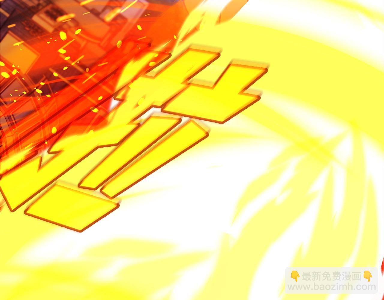 第47话 难搞238