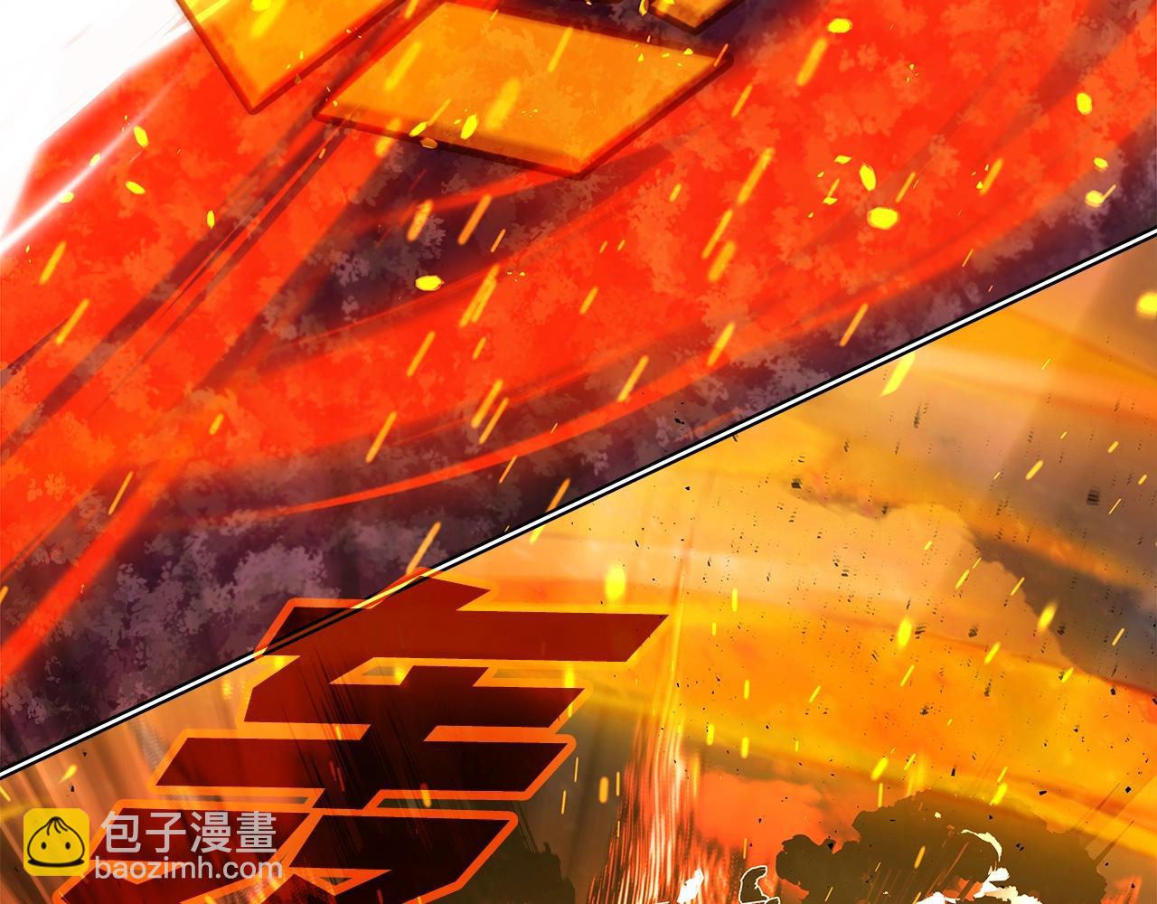 第47话 难搞241