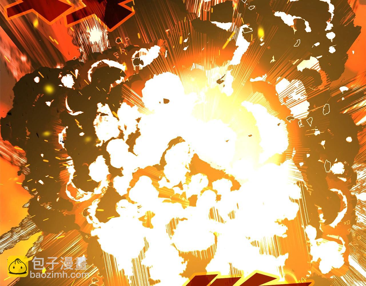 第47话 难搞242