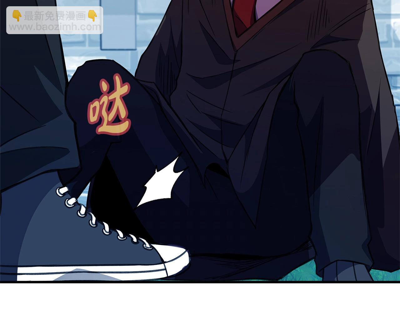 第47话 难搞249