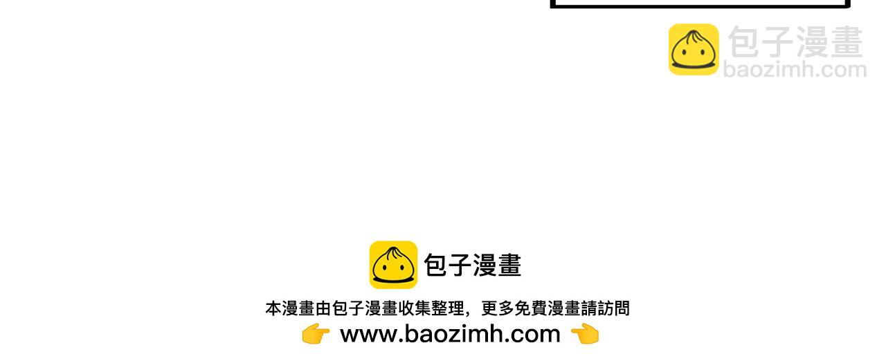 第47话 难搞265