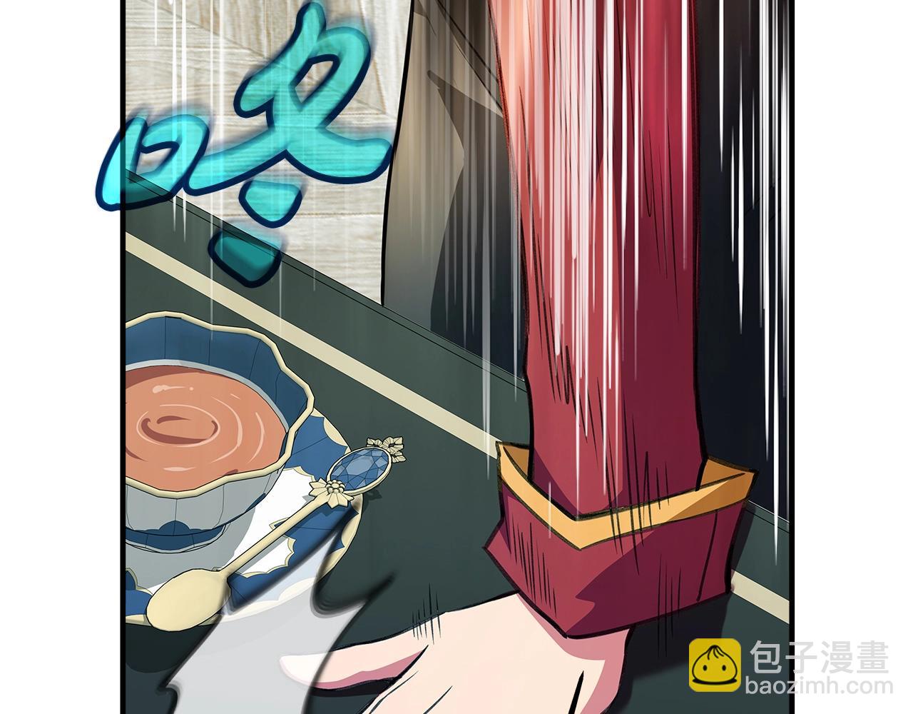 第47话 难搞271