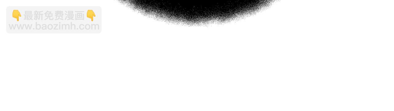 第47话 难搞281