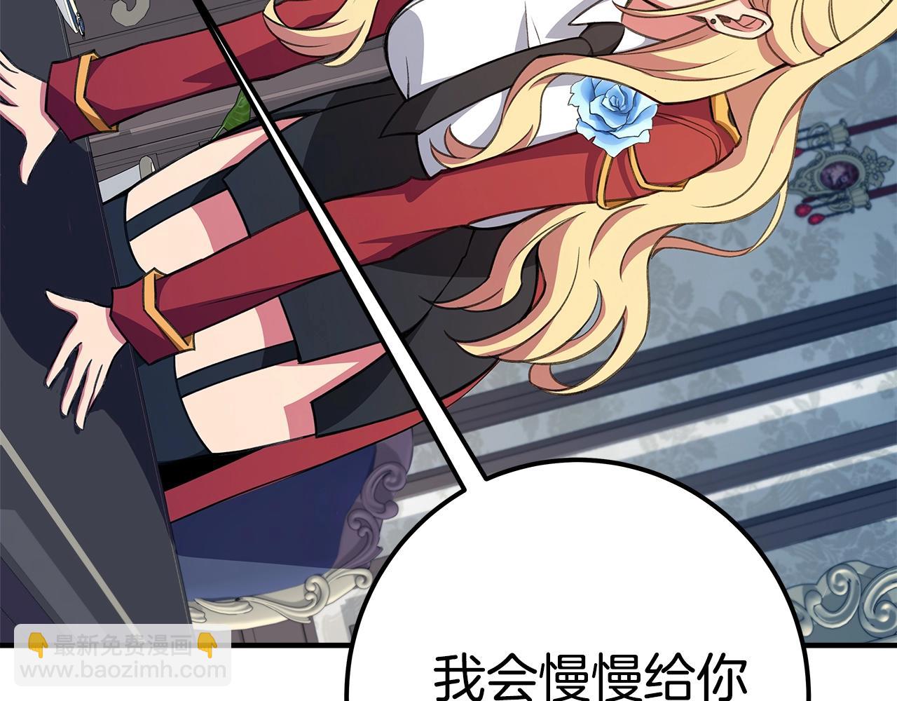 第47话 难搞285