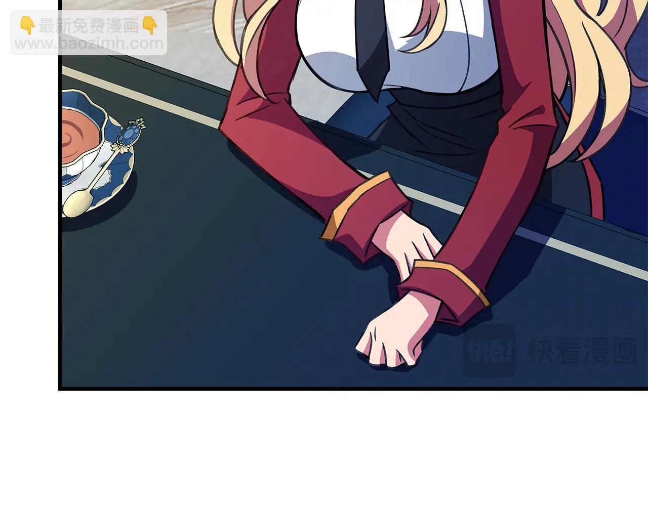第47话 难搞288