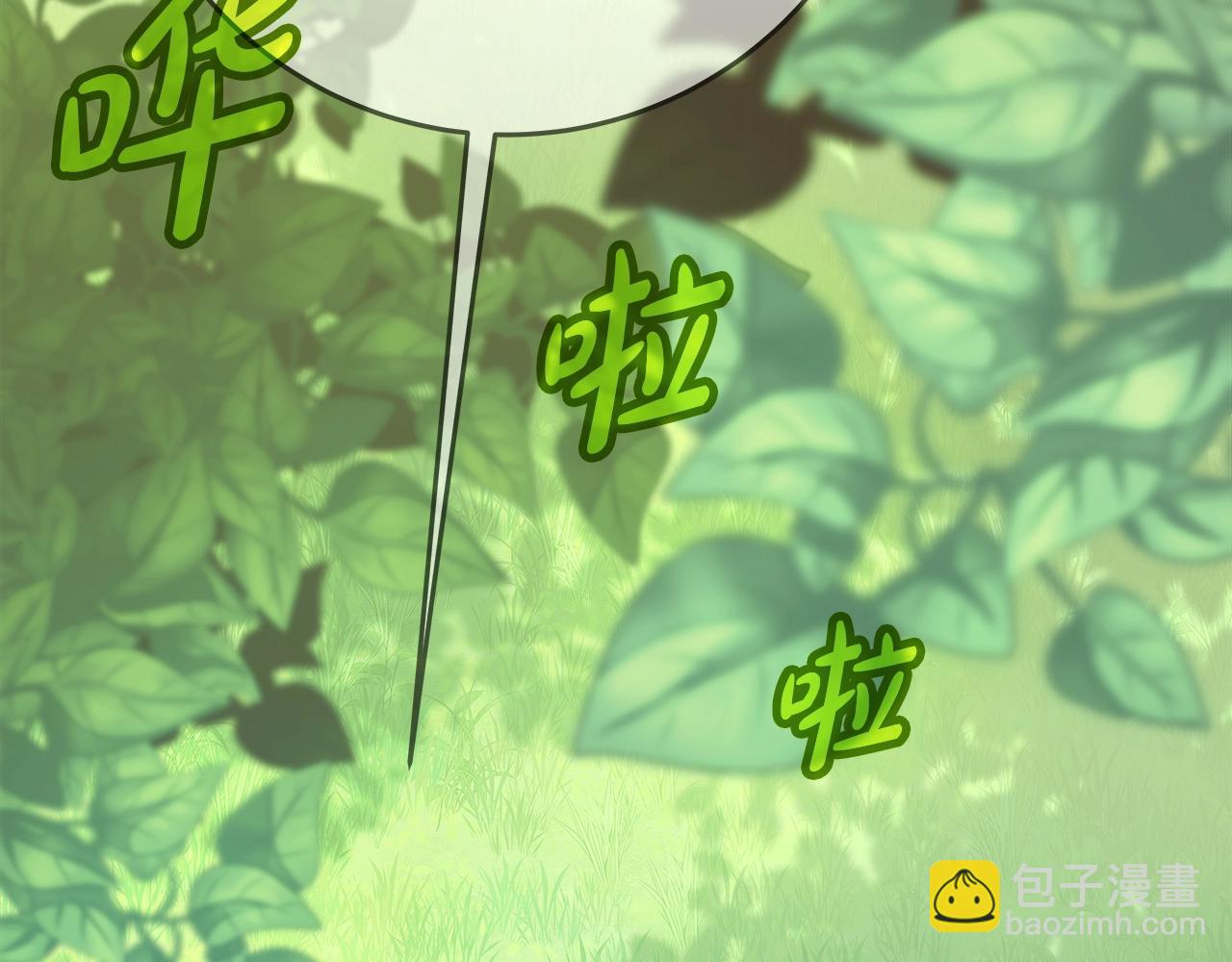第47话 难搞3