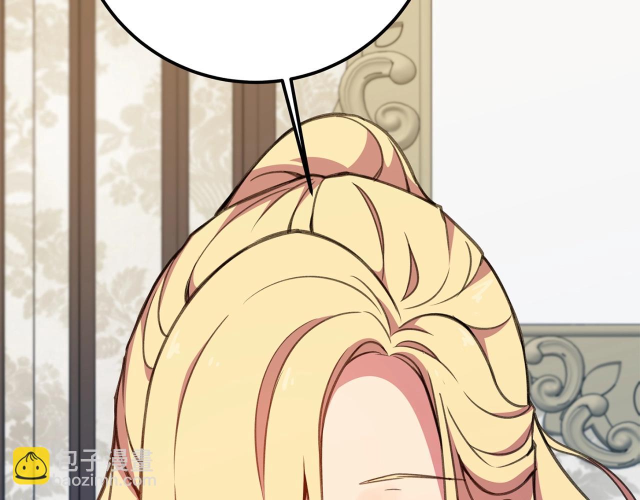 第47话 难搞309