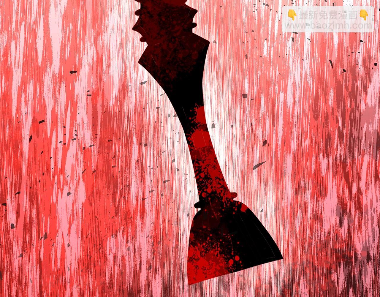 第47话 难搞33