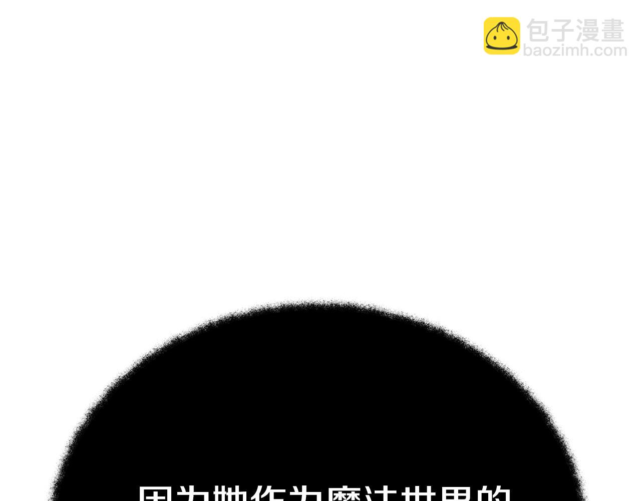 第47话 难搞336