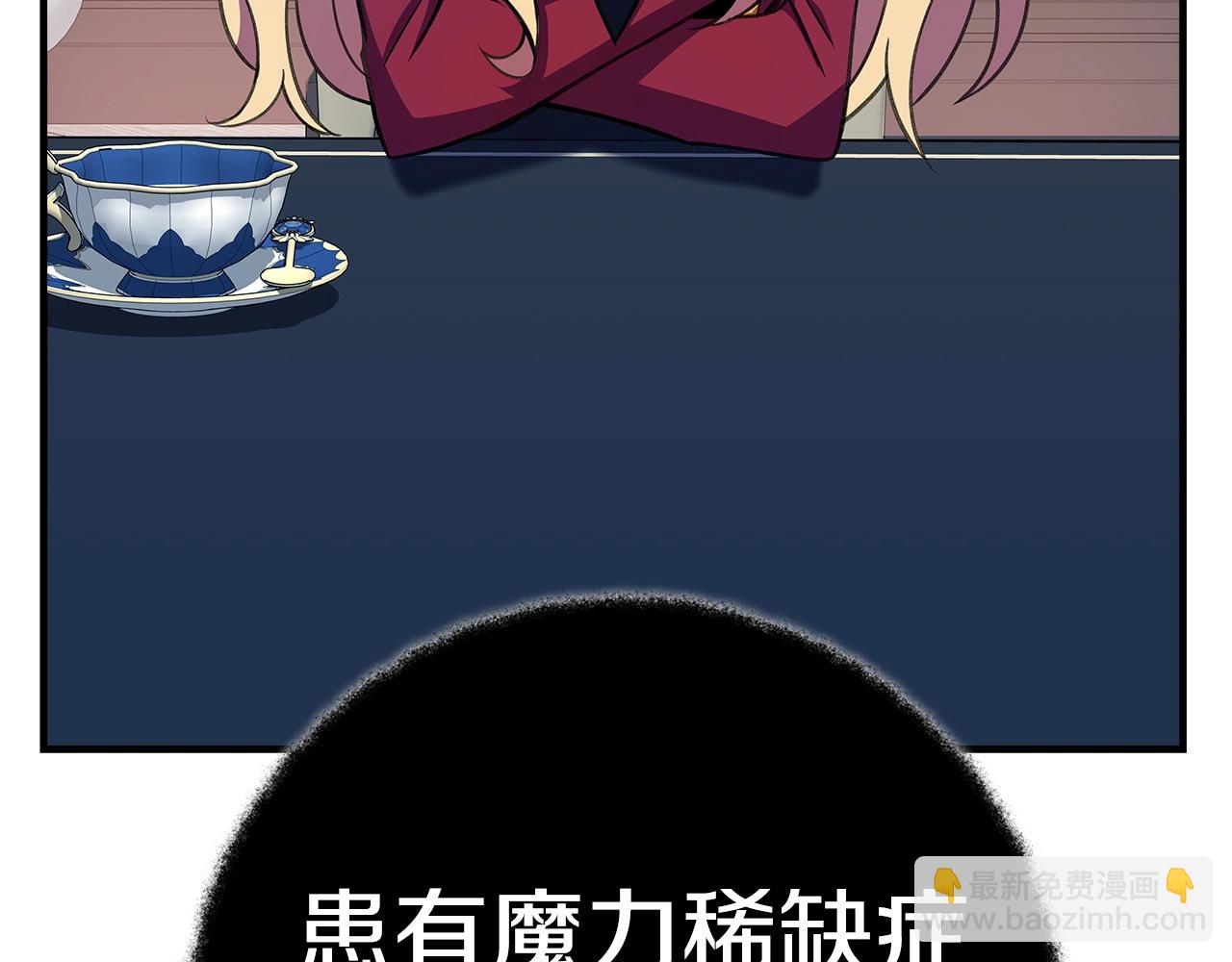 第47话 难搞339