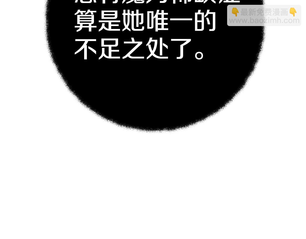 第47话 难搞340