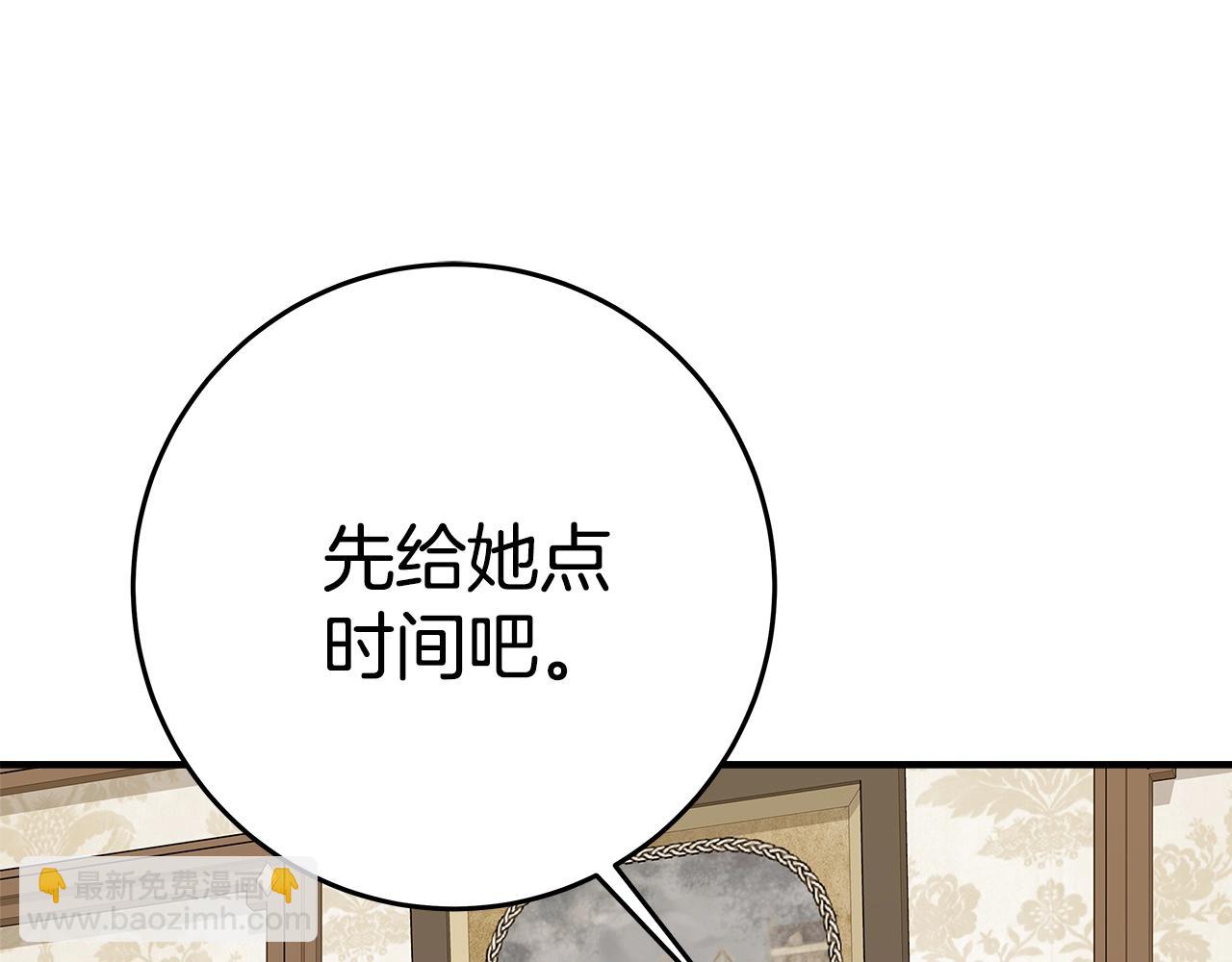 第47话 难搞342
