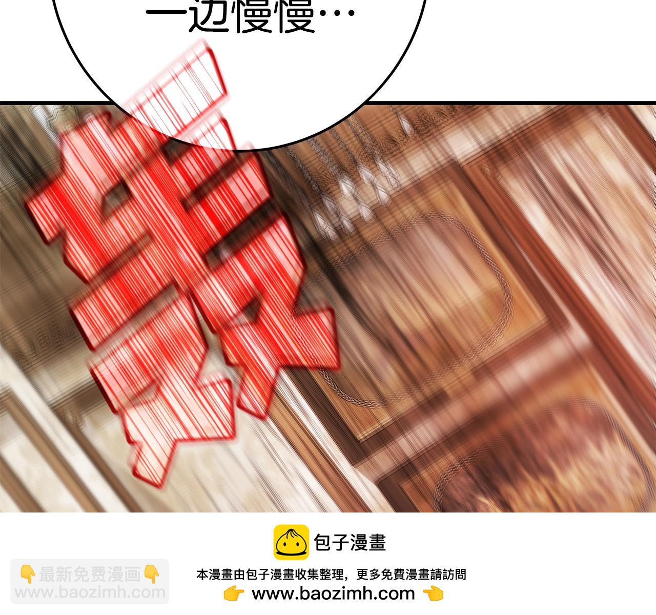 第47话 难搞349