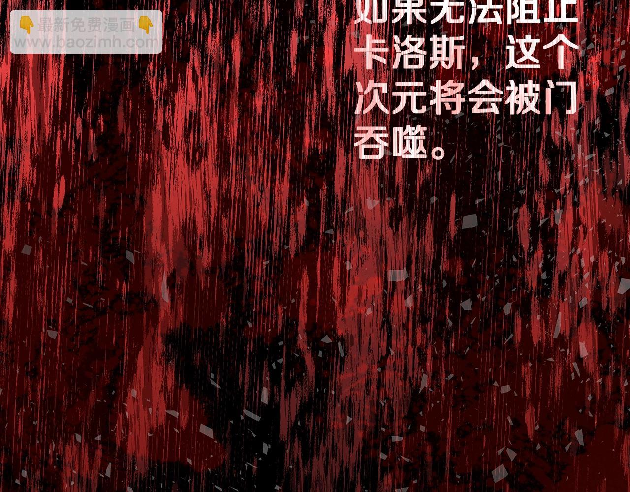 第47话 难搞35